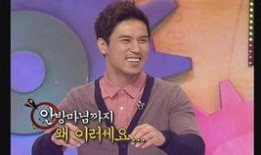 mr trot在线观看,轻松欢快的音乐之旅