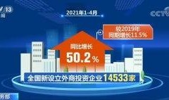 贵港最新爆料事件新闻视频,事件视频揭露惊人真相！