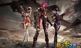 逆战爆料最新s8,全新内容与玩法，带你领略极致战斗体验